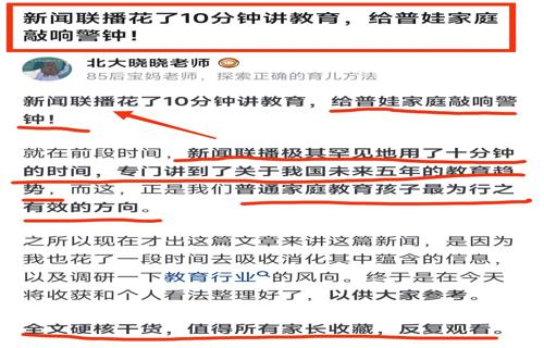 关晓彤穿绿色抹胸裙曼妙身姿迷人曲线