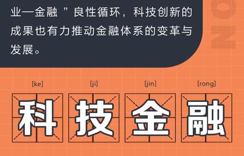 小米门店扩张战略力争年底前达到2万家